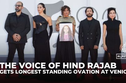 Oscar Gaza The Voice of Hind Rajab (4)