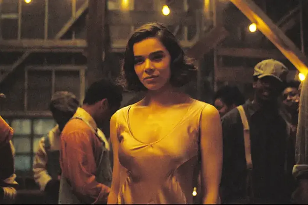 Sinners Oscar Special 2026 Hailee Steinfeld
