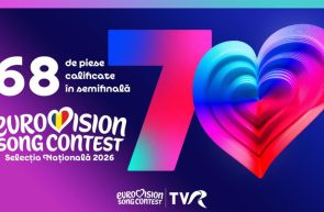 eurovision romania 2026