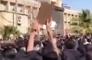 Iran