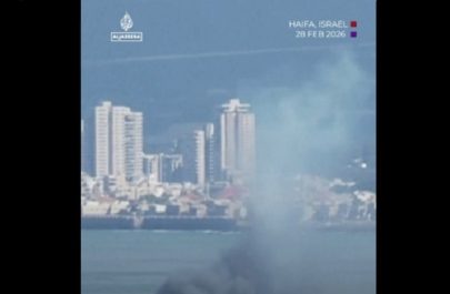 reacție iran atacă israel