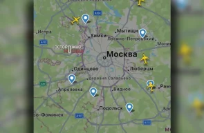 Atac masiv cu drone asupra Moscovei timp de două zile