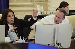 Câciu pumn