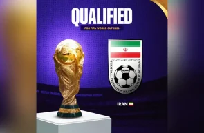 FIFA Iran Cupa Mondială 2026