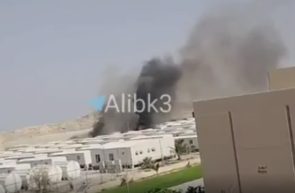 Oman lovit drone