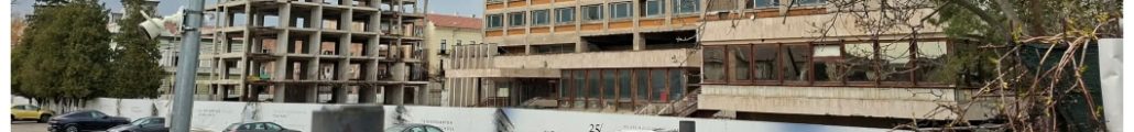Hotel Parc ARSAT