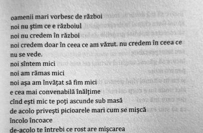 stiri ratate 50 poezia