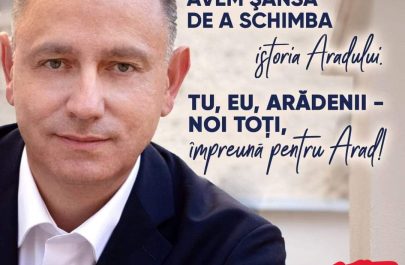Fifor lecția