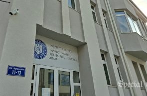 ITM control