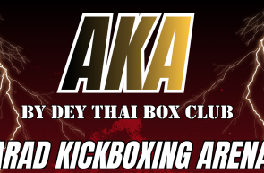 kickboxing