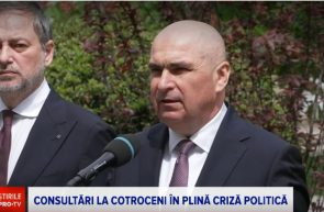 Ilie bolojan negocieri cotroceni