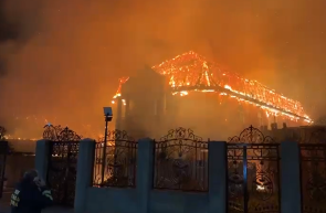 incendiu