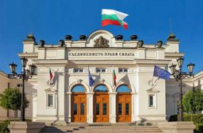 Bulgaria alegeri parlamentare