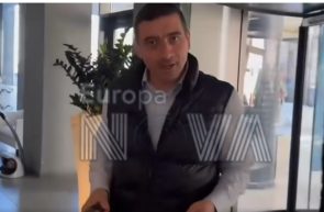 Simion PSD Timi