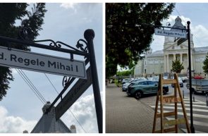 Bulevardul Regele Mihai I