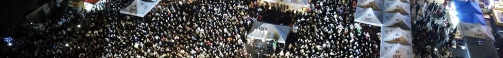 festivalul berii 2026