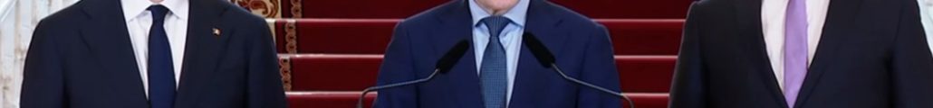 Adrian Veștea, desemnat premier după retragerea lui Eugen Tomac