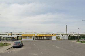 fabrica Nădab