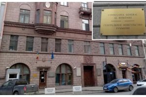 consulat România Rusia expulzare