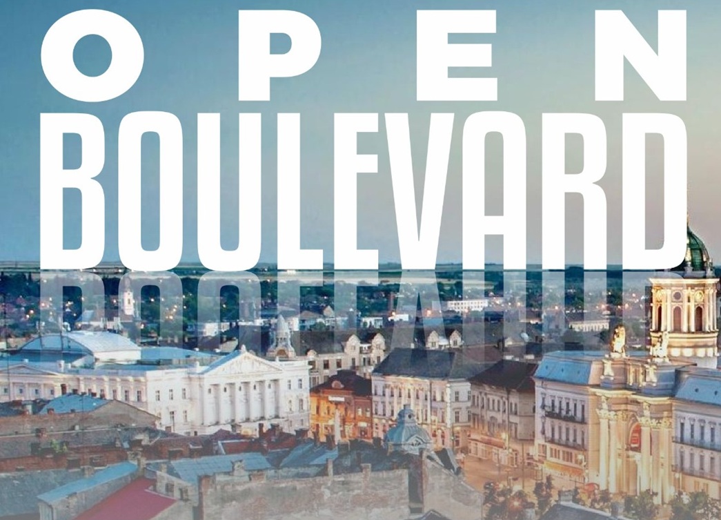 Open Boulevard Aradului
