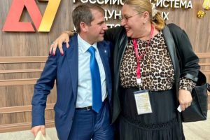 Trădare Șoșoacă Ilan Șor