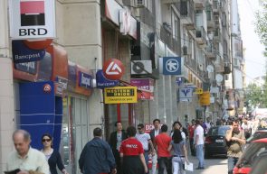 banci ro