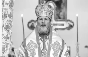 emilian