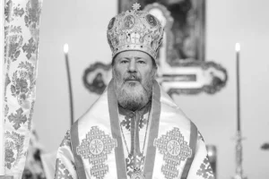 emilian