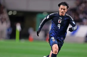 japonia