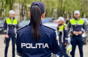 secusigiu