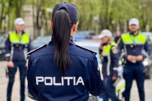 secusigiu