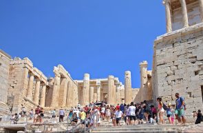 Acropole Atena