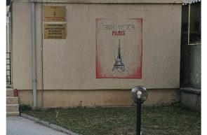 privați public Centrul medical Paris