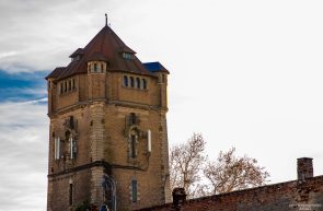 Galeriile Turnul de Apă Arad