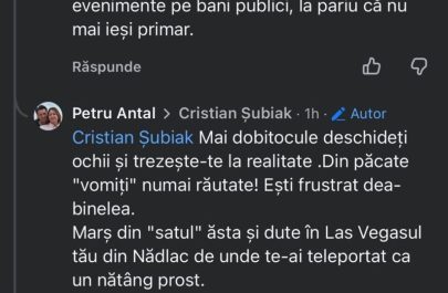 înjurătura AP