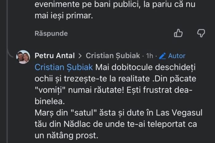 înjurătura AP