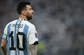 messi 1