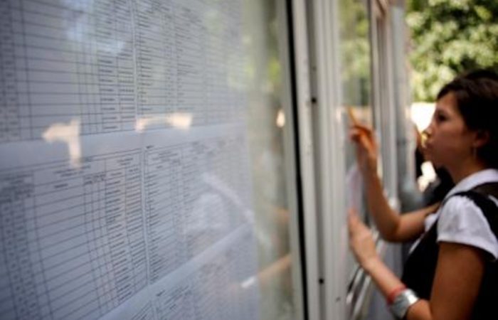 Rezultatele la Bacalaureat 2026, sesiunea de toamnă. În județul Arad, 259 de candidați au promovat