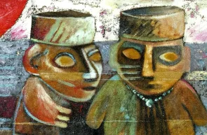 Juan Carlos Ñañake Torres - Ceramios - 61x22 cm, acrilic pe pânză - Ancestral Codes - After 5 Art Escape