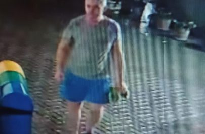 Persoană dispărută dintr-o unitate medicală din Arad