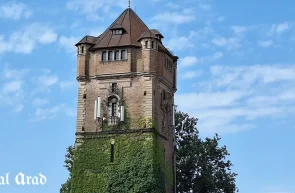 Turnul de Apă Arad