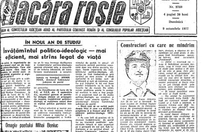 flacăra roșie 1977 arad
