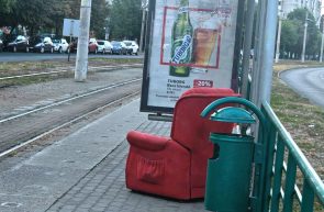 tramvai bilet fotolii