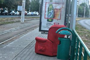 tramvai bilet fotolii
