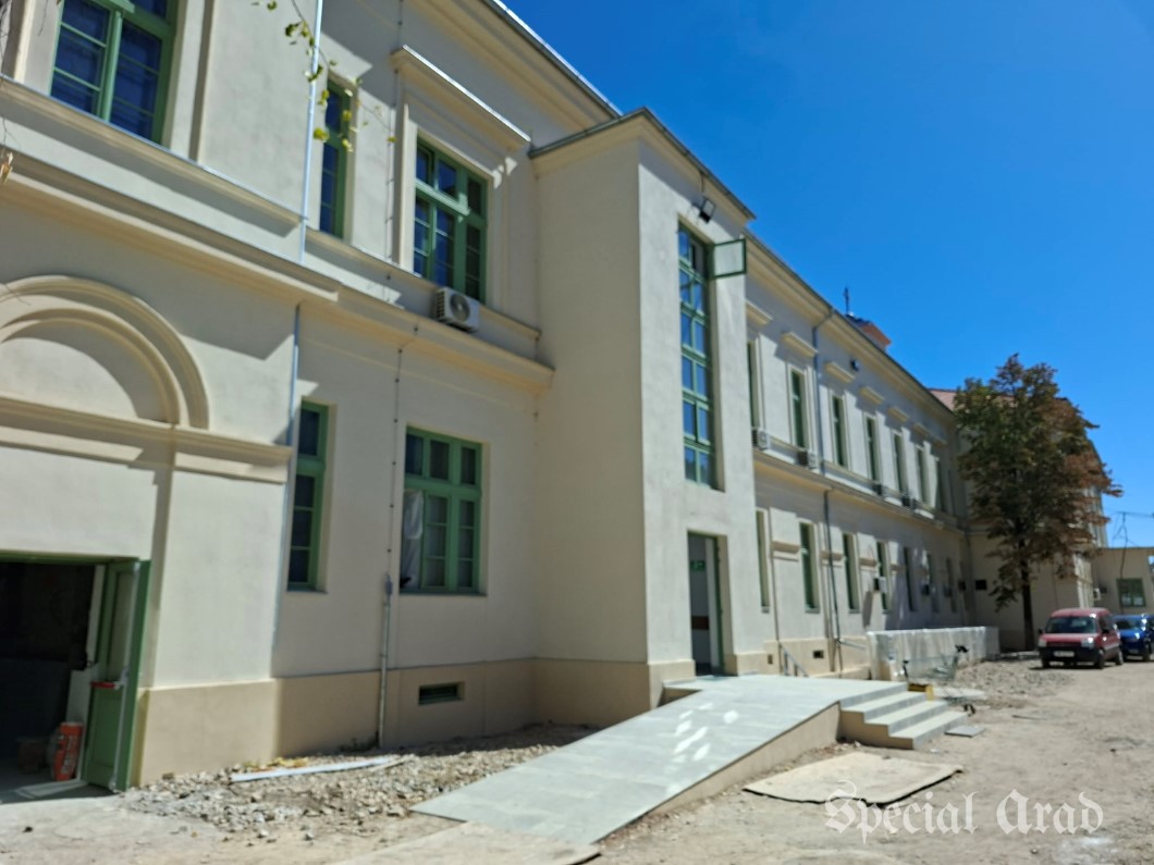 receptia fost spital municipal 2