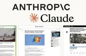 Anthropic raportează campanii rusești de manipulare în România și Moldova cu ajutorul Claude, proiecte de drone autonome și operațiuni de spionaj și hacking din China și Iran