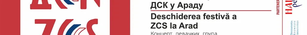 Cea de-a 26-a ediție a Zilelor Culturii Sârbe la Arad
