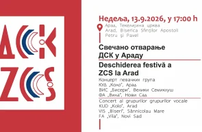 Cea de-a 26-a ediție a Zilelor Culturii Sârbe la Arad