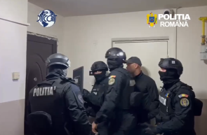 DIICOT agent Penitenciarul