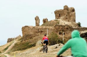 Arad MTB Trophy